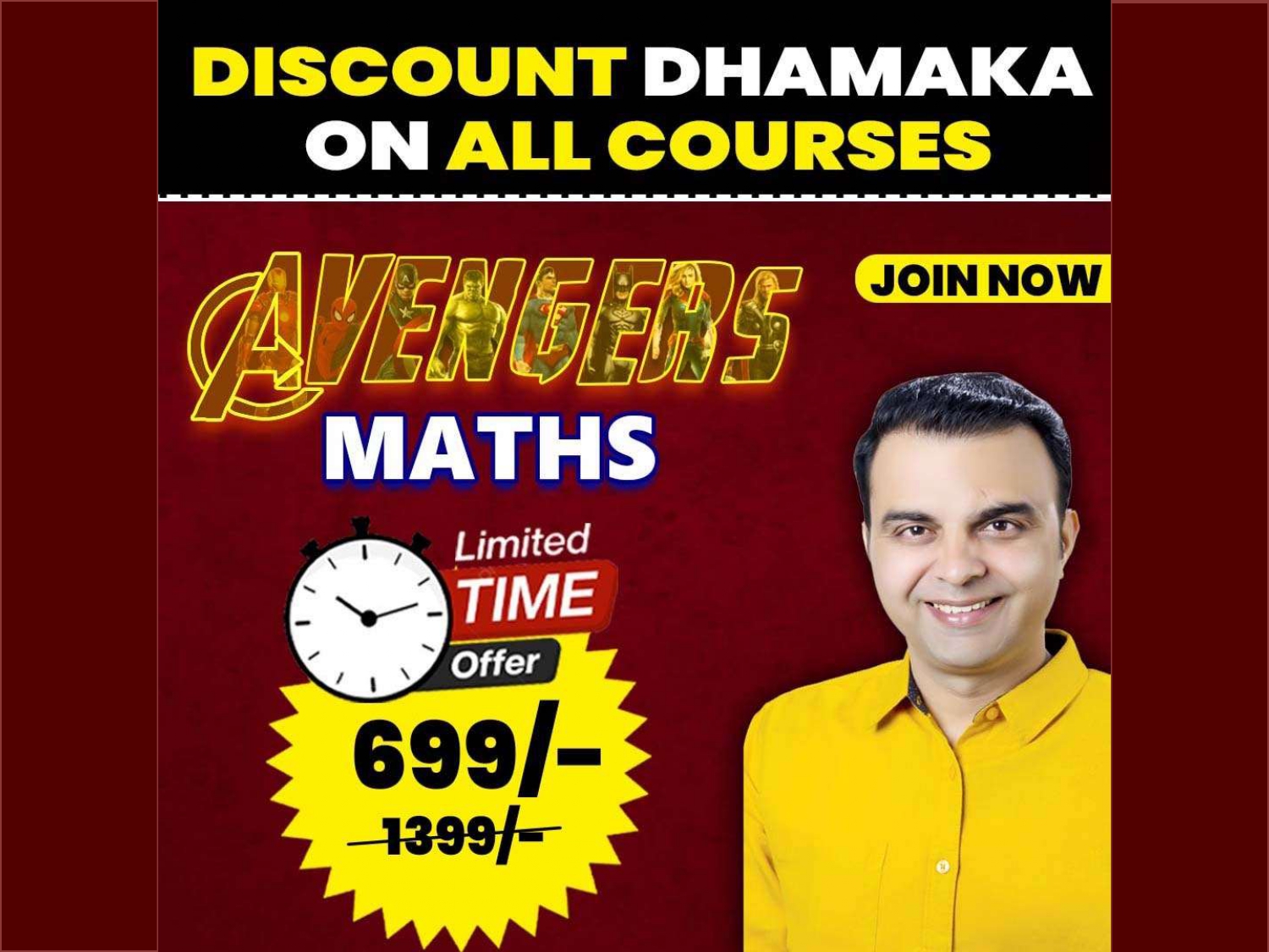 AVENGERS MATH SPECIAL VOD BATCH 