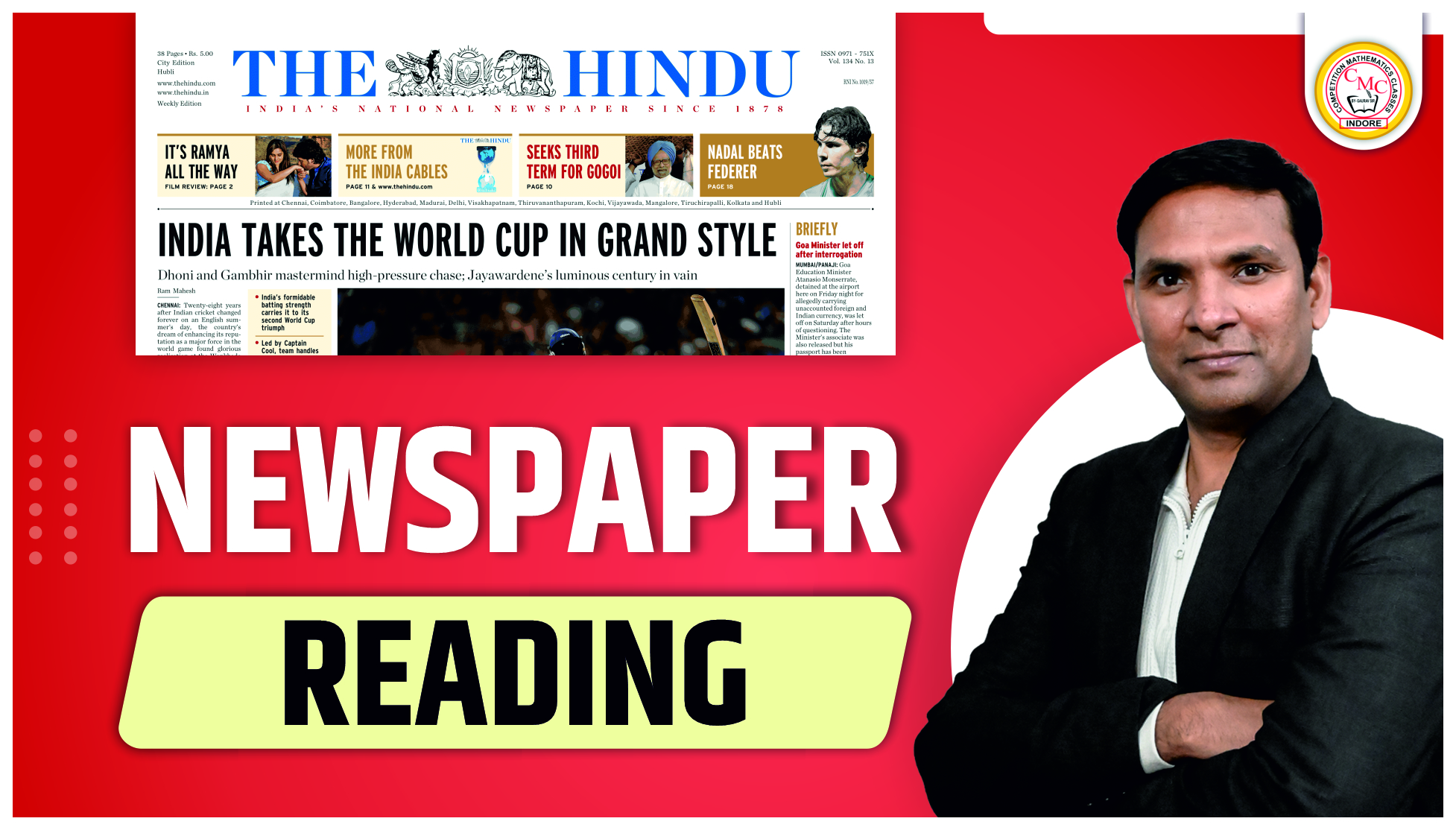 NEWS PAPER READING BY NAASIR SIR 