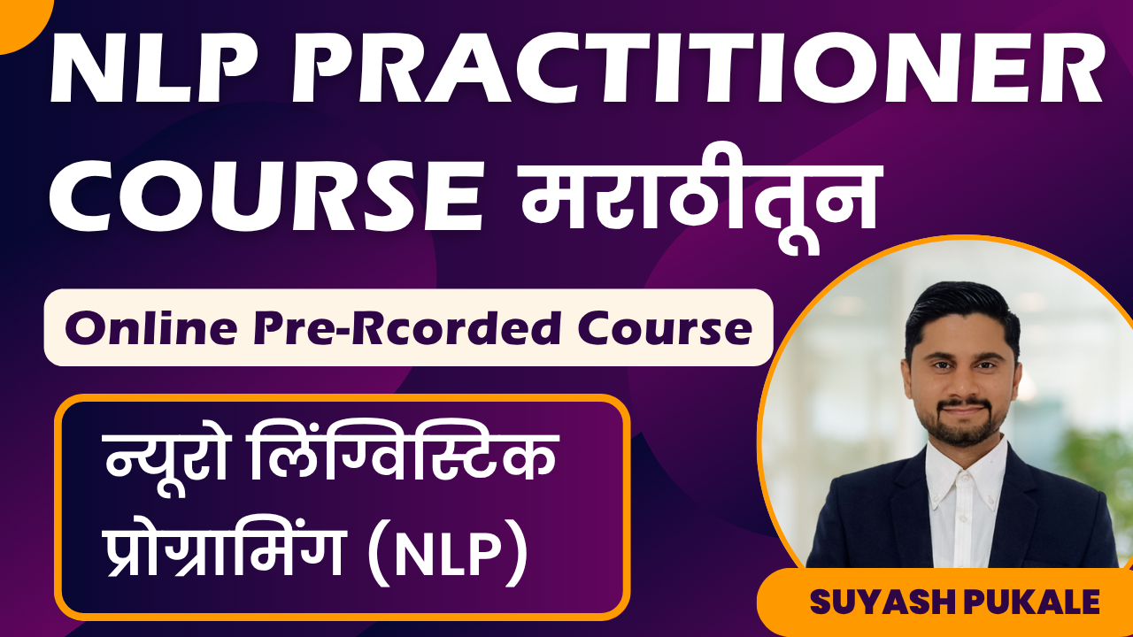 NLP Practitioner Pre-Recorded Course