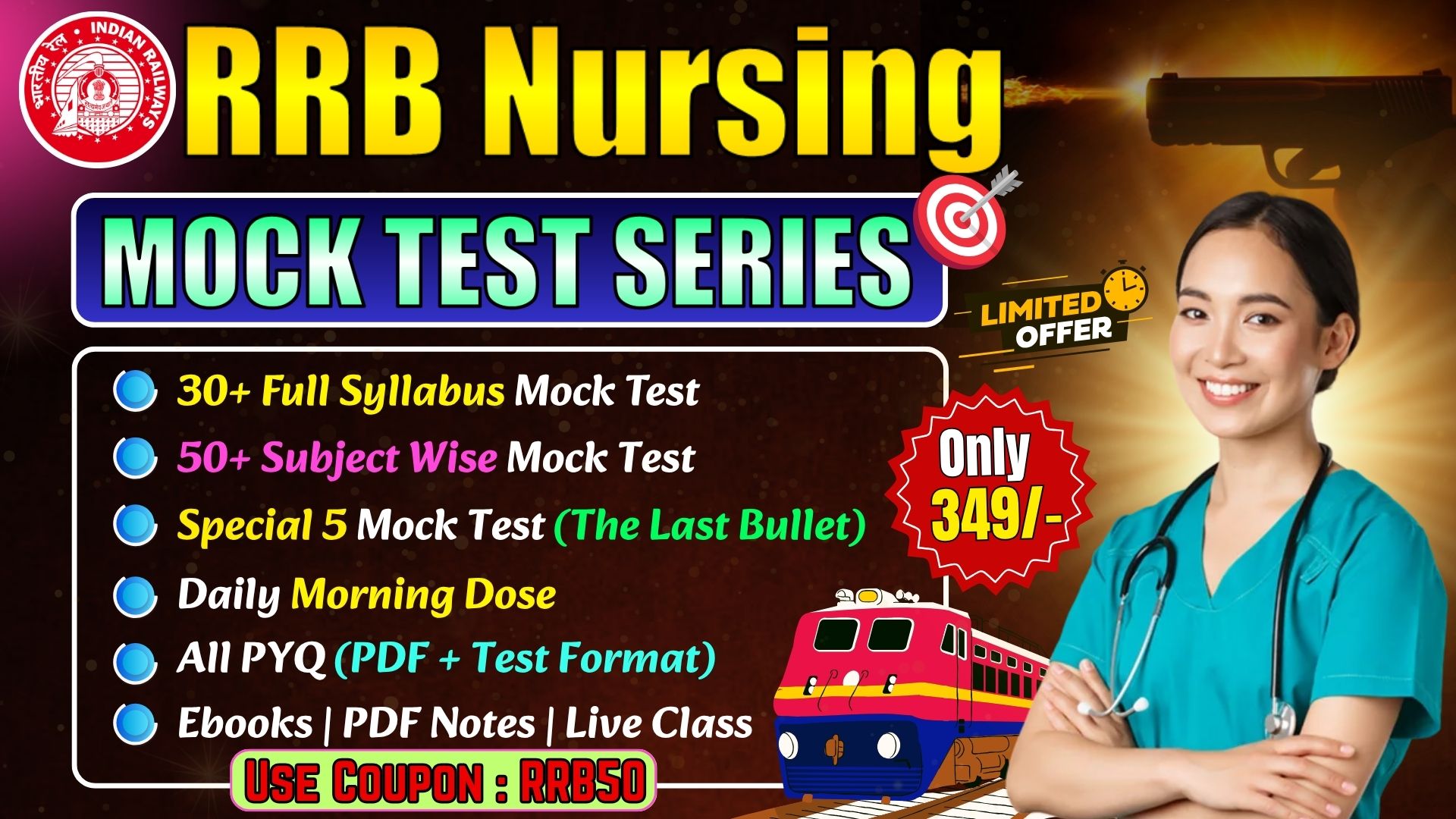 RRB Nursing Superintendent Mock Test | The Last Bullet ✔️