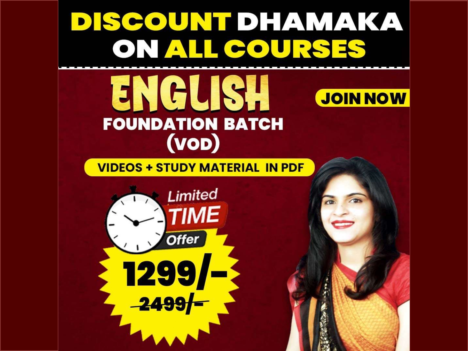 ENGLISH FOUNDATION BATCH 