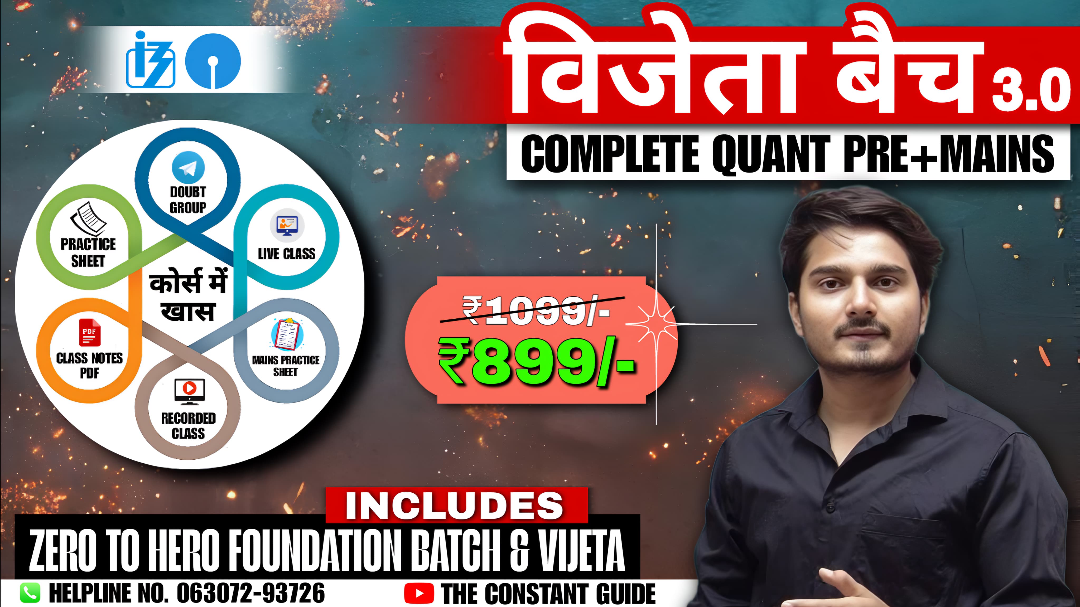VIJETA 3.0 (New Quant Batch for IBPS PO/SBI){Live Batch}