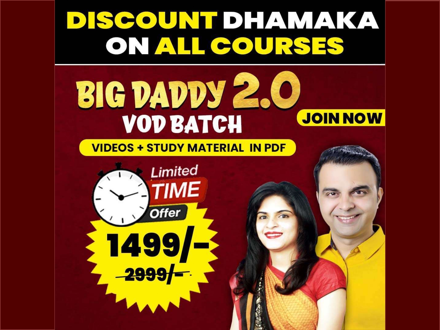 BIG DADDY 2.0 (PRE+MAINS) VOD Batch for SSC CGL, CHSL, CPO, Steno, GD, MTS, Railway Exams ??
