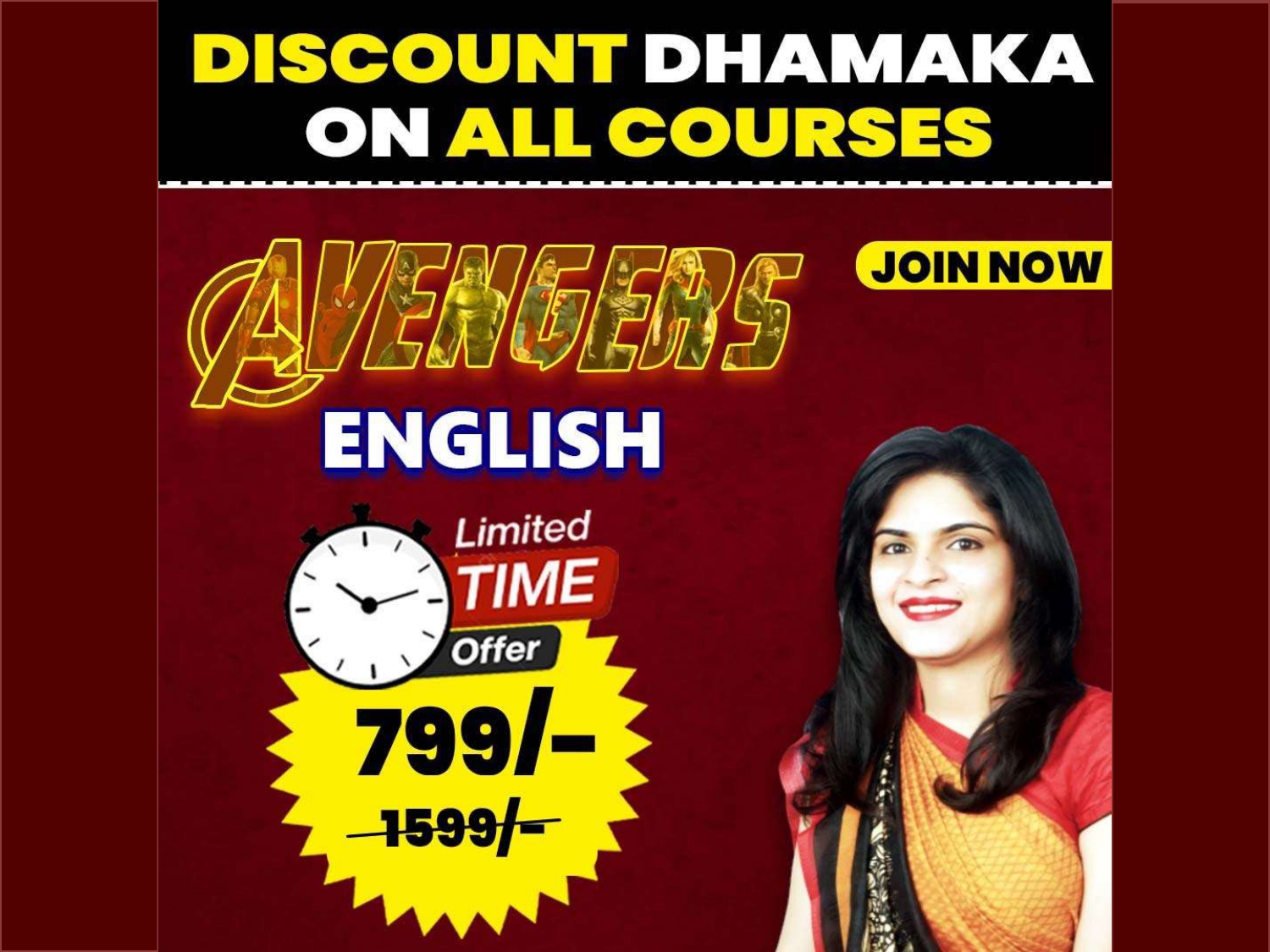 AVENGERS ENGLISH SPECIAL BATCH 