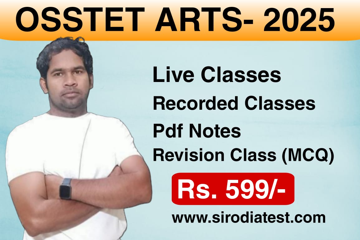 OSSTET Arts Stream: 2025-26