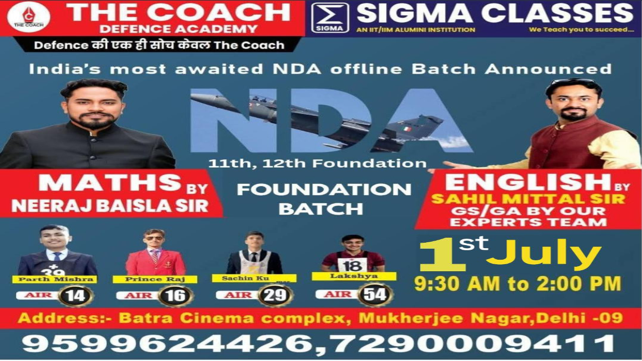 India's Most Awaited NDA Online Batch 2025-26