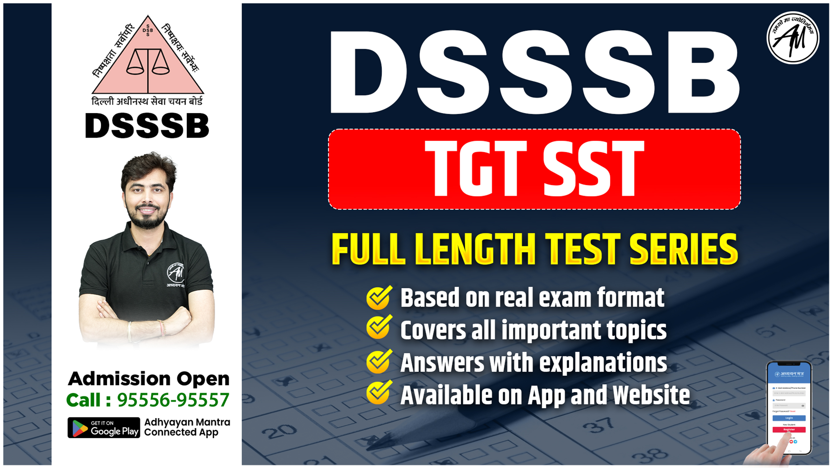 DSSSB TGT SST Full Length Test Series (2025-26)
