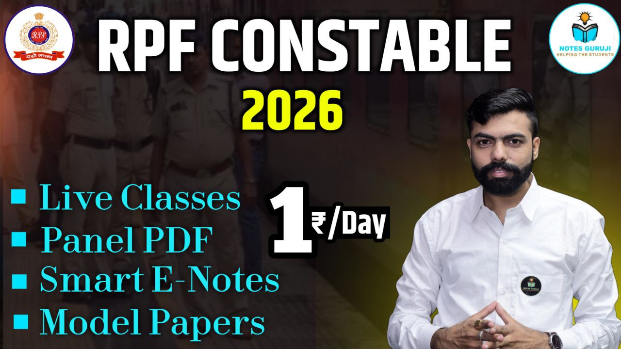 RPF CONSTABLE 2026