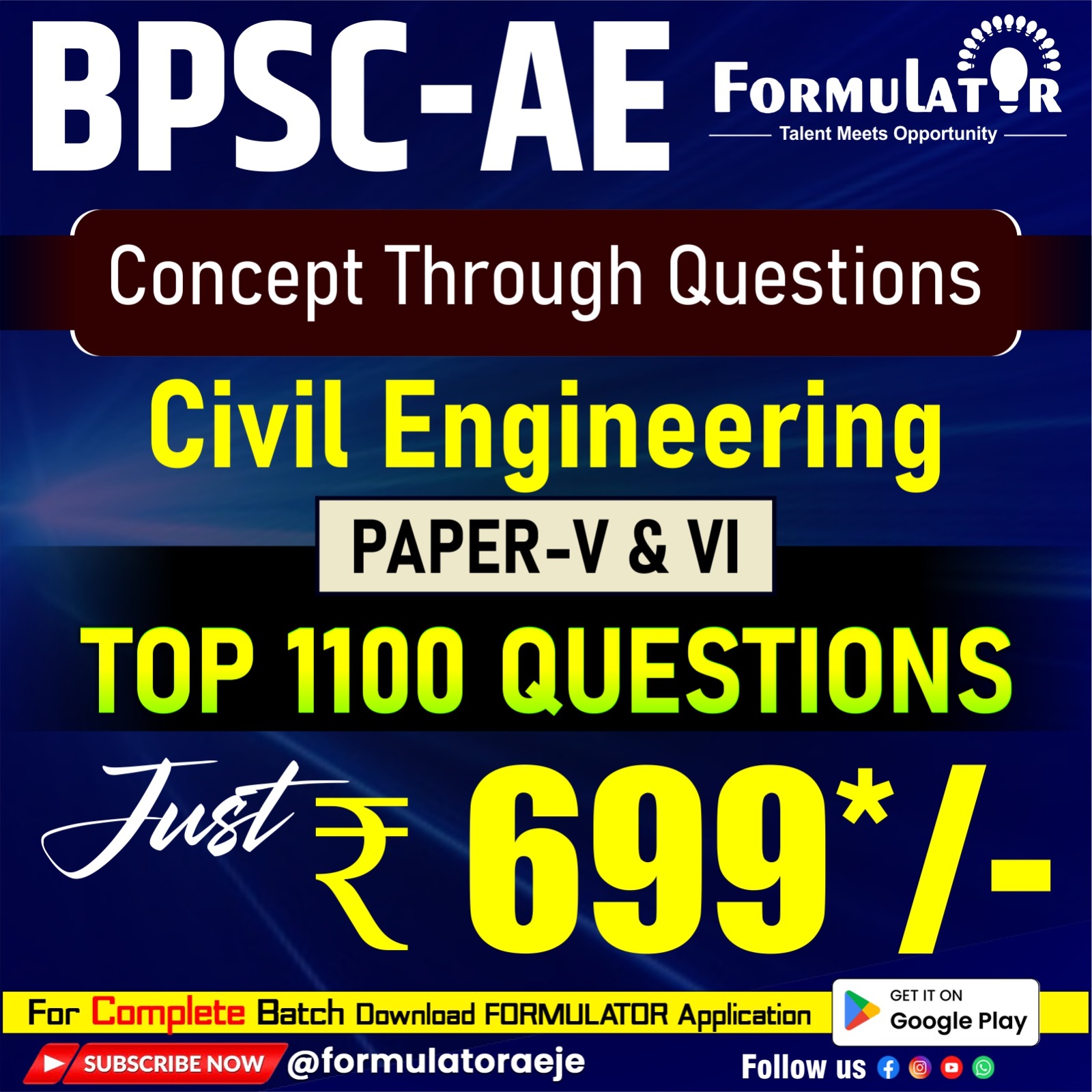 CTQ BPSC-AE Paper-V & VI (Civil Engineering)