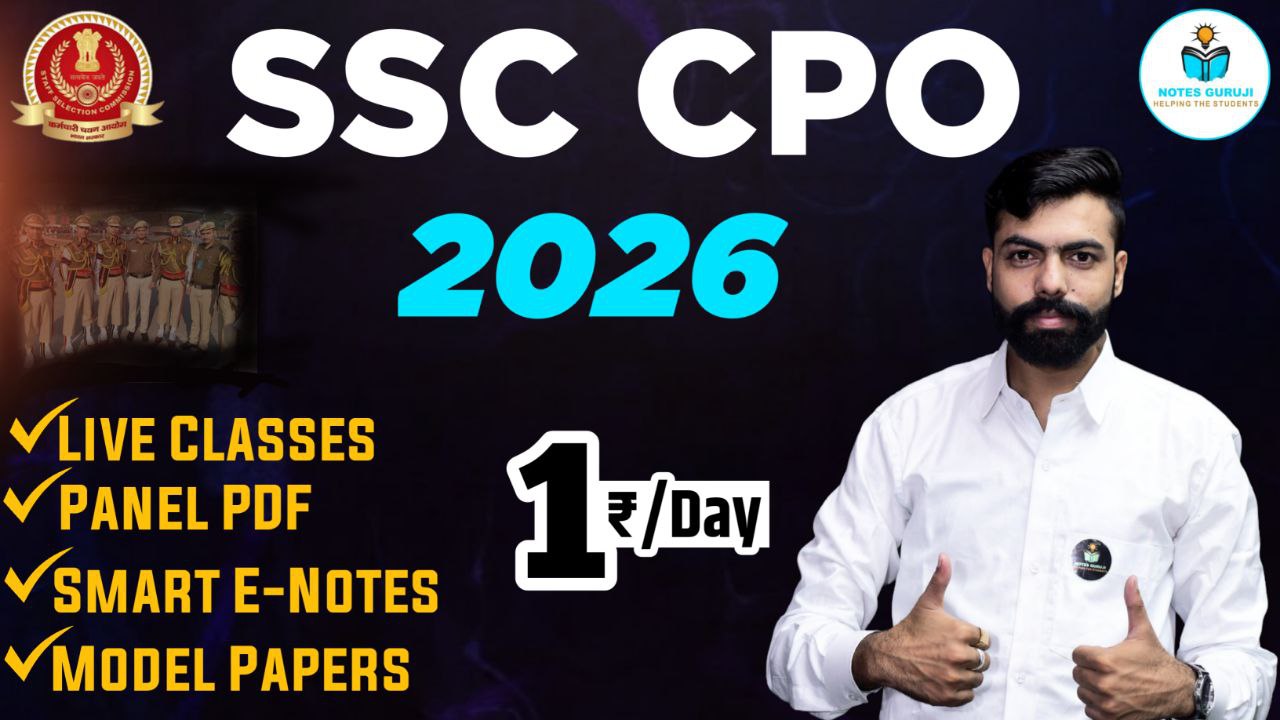 SSC CPO 2026