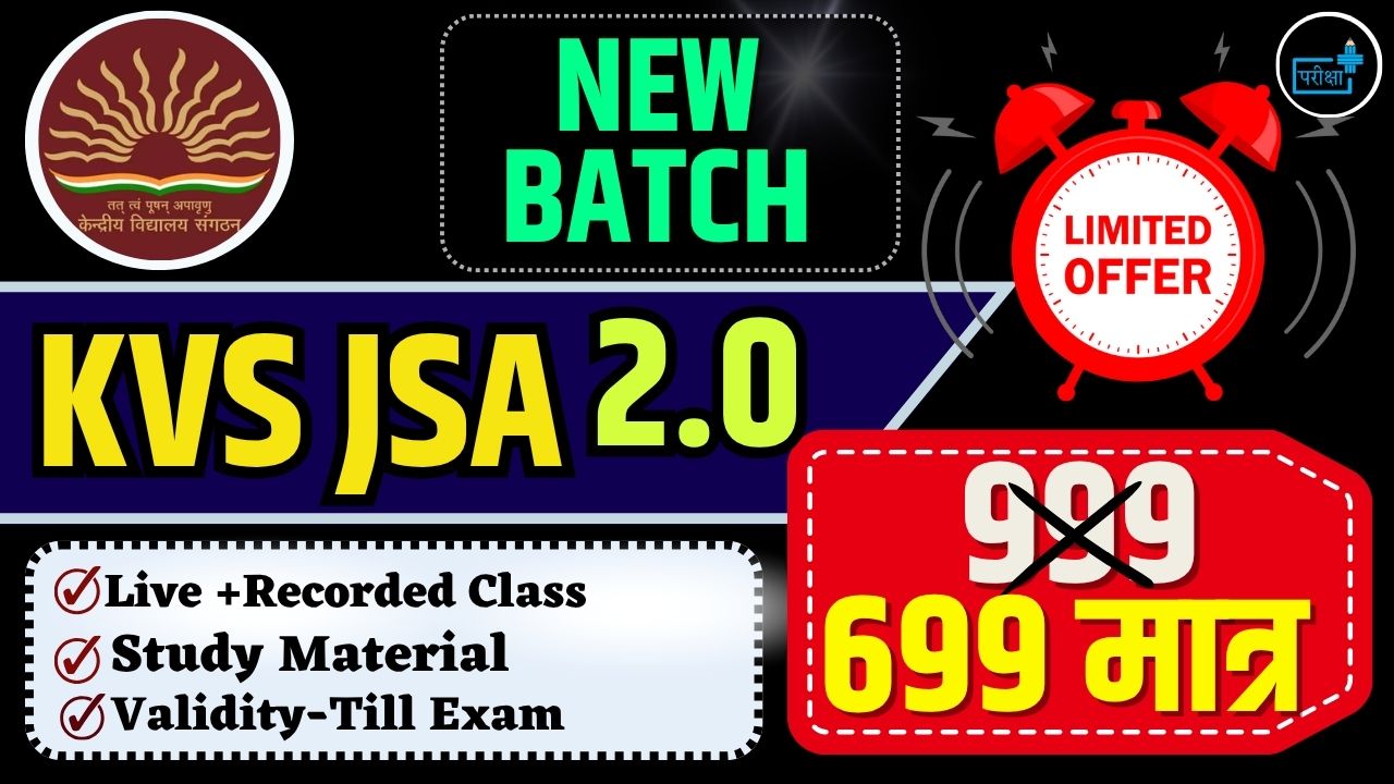 KVS JSA 2.0