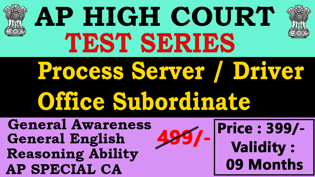 AP High Court Process Server : Test Series