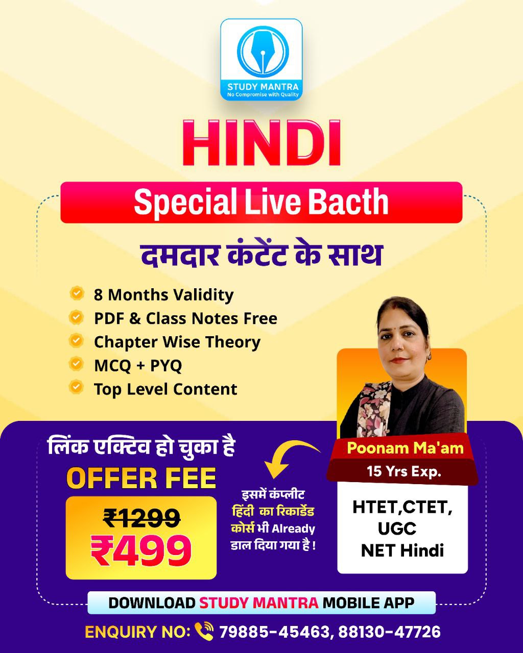 HINDI NEW LIVE BATCH 2025