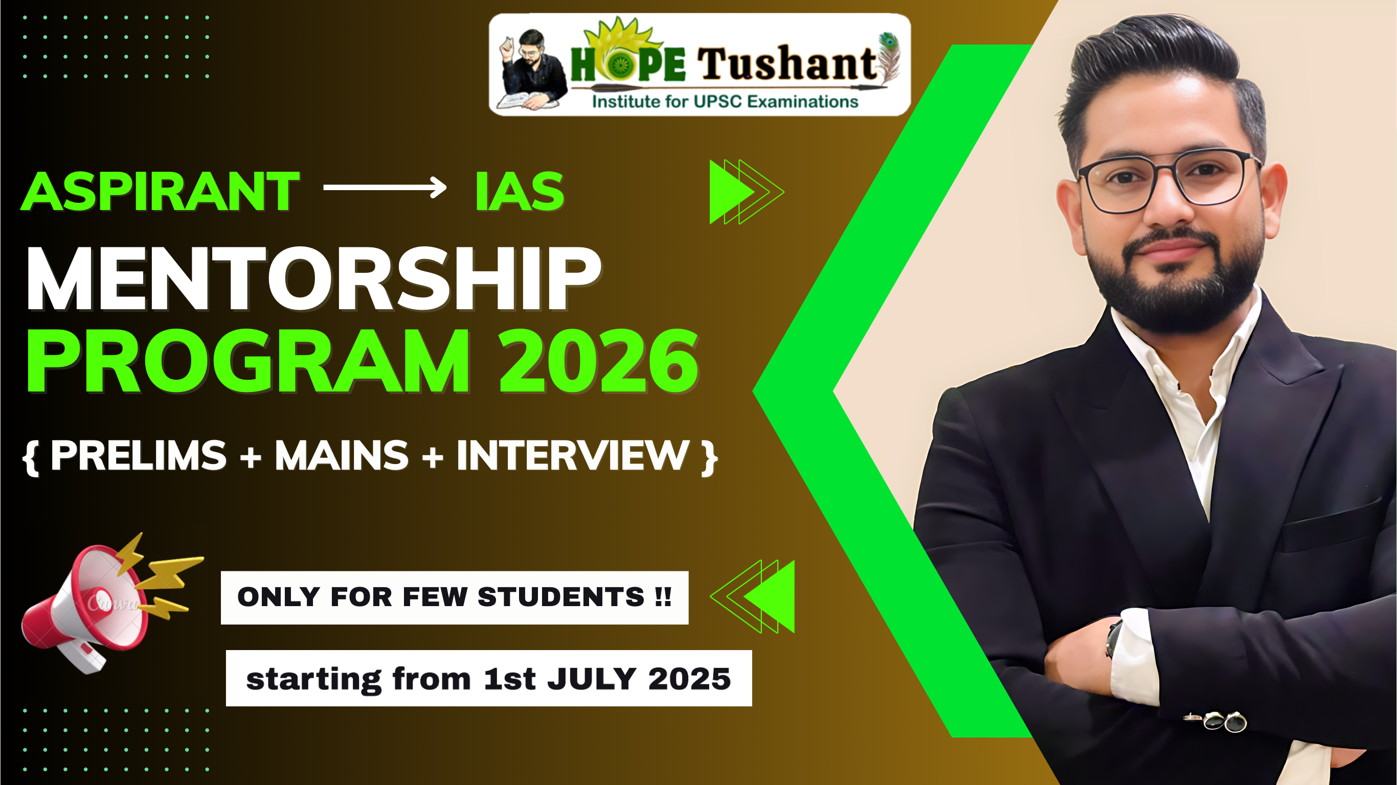 Aspirant -> IAS Mentorship Program 2026