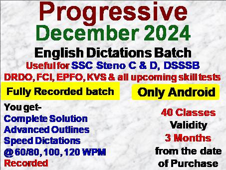 Dictation (Progressive Dec 2024, Recorded)