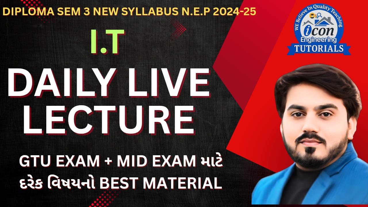 DAILY LIVE LECTURE ALL SUBJECT FOR DIPLOMA SEM 3 IT