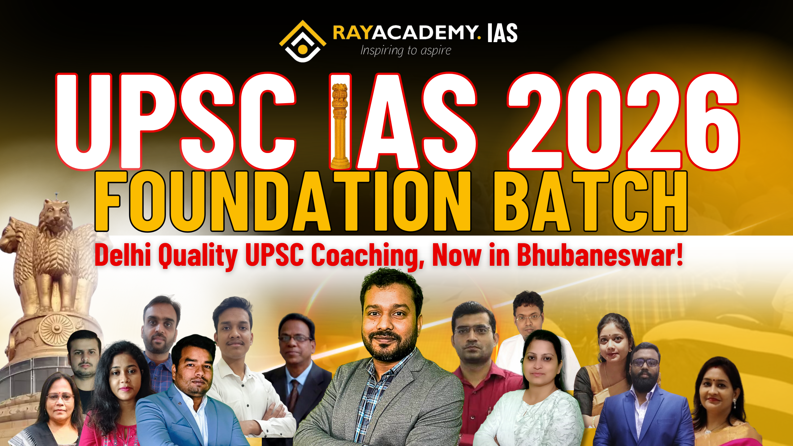 UPSC General Studies PCM Foundation Course Online