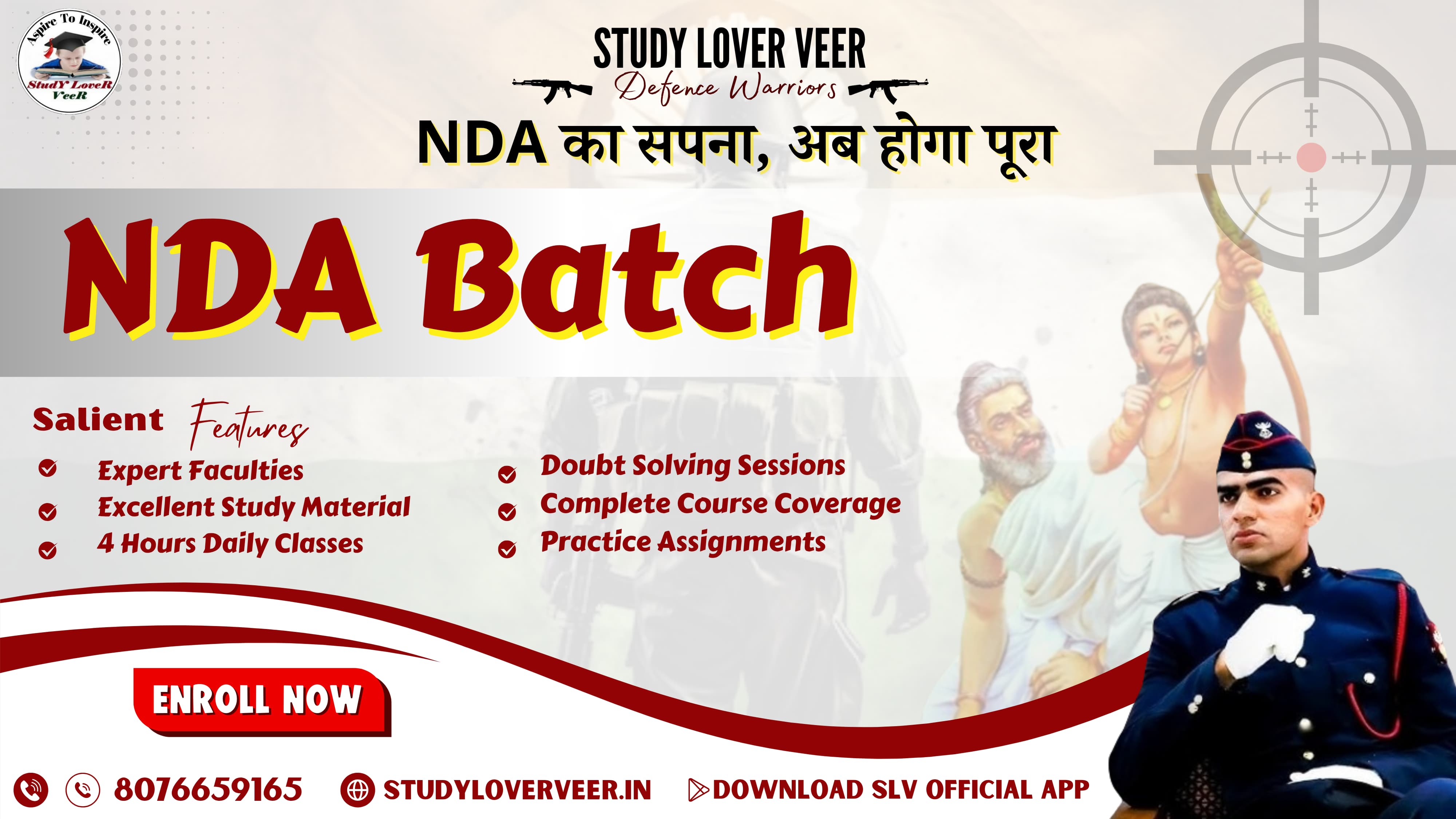 NDA Foundation Batch 