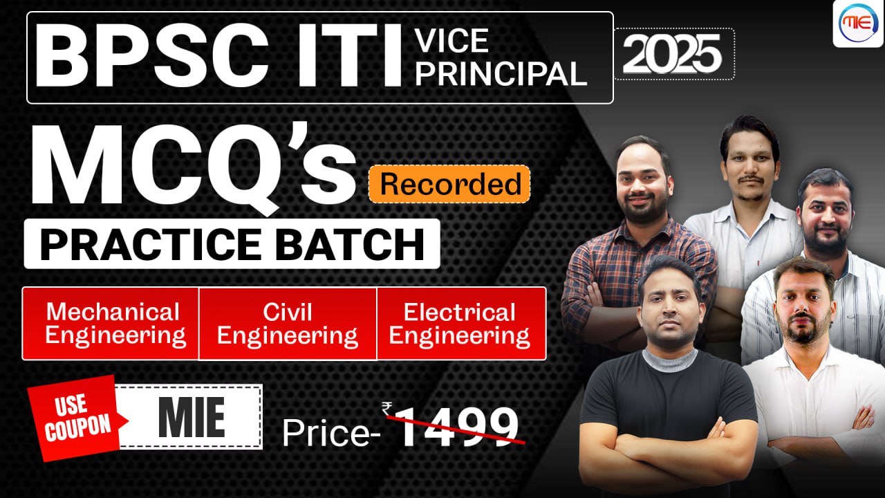 BPSC ITI Vice Principal MCQ (Recorded)