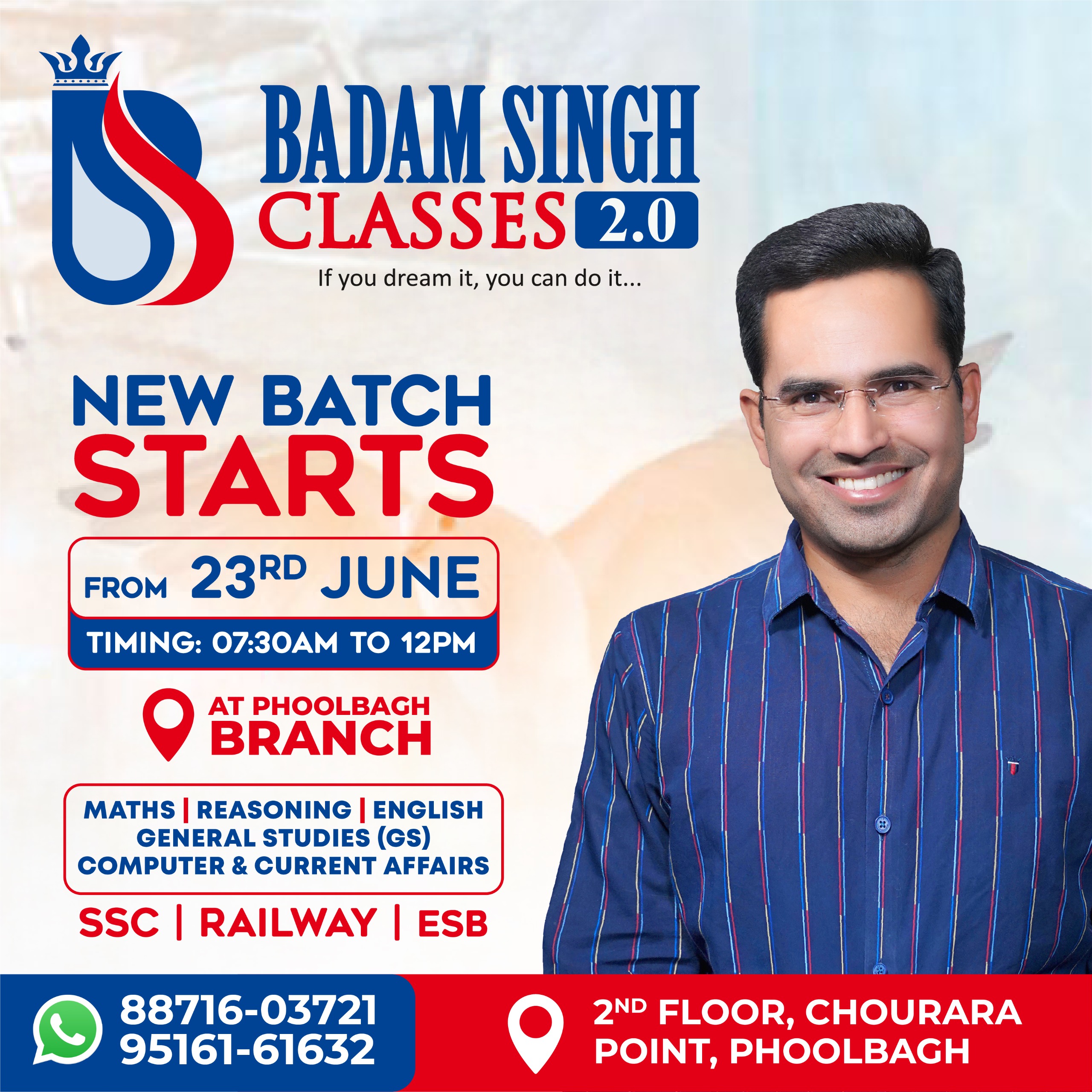 WHOLE BATCH PDF'S  ( 7:30 AM TO 12:00 PM)