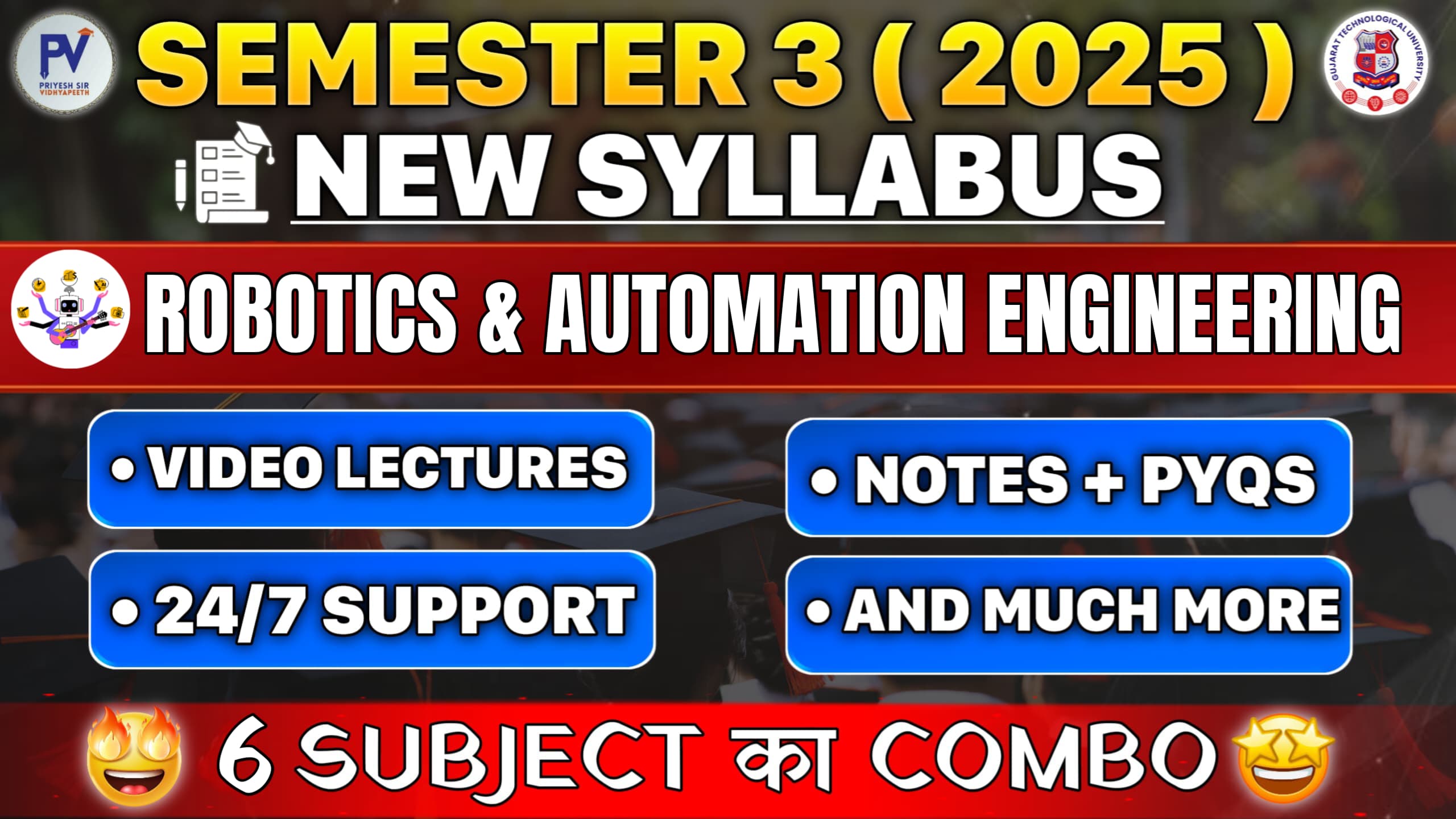 SEM 3 [2025] ROBOTICS & AUTOMATION - 6 COURSES EEK SATH - COMBO