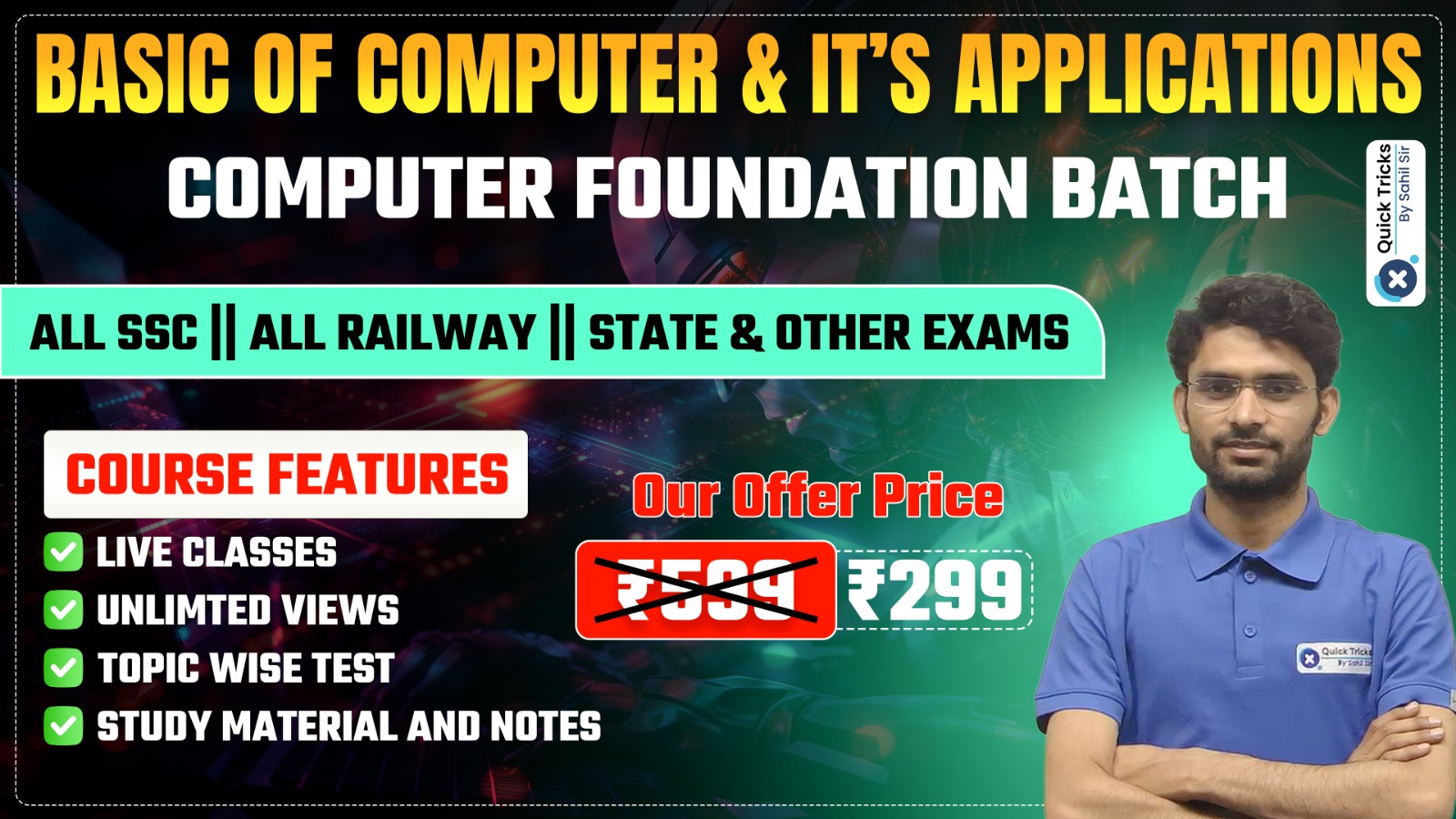Computer Foundation Batch