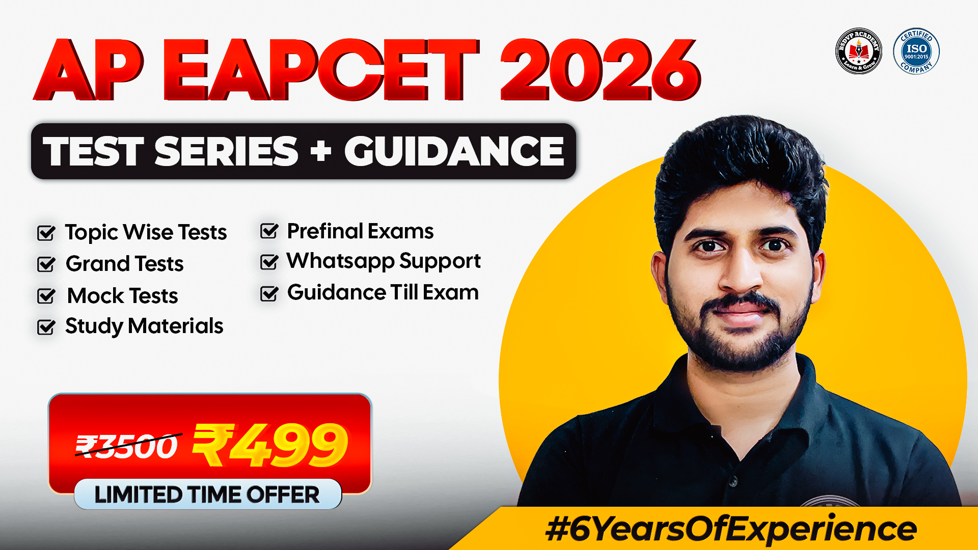 AP EAPCET 2026 TEST SERIES