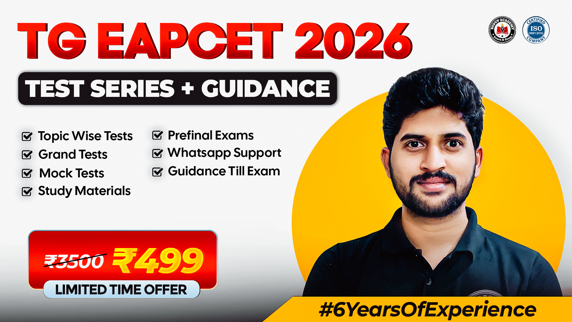 TG EAPCET 2026 TEST SERIES