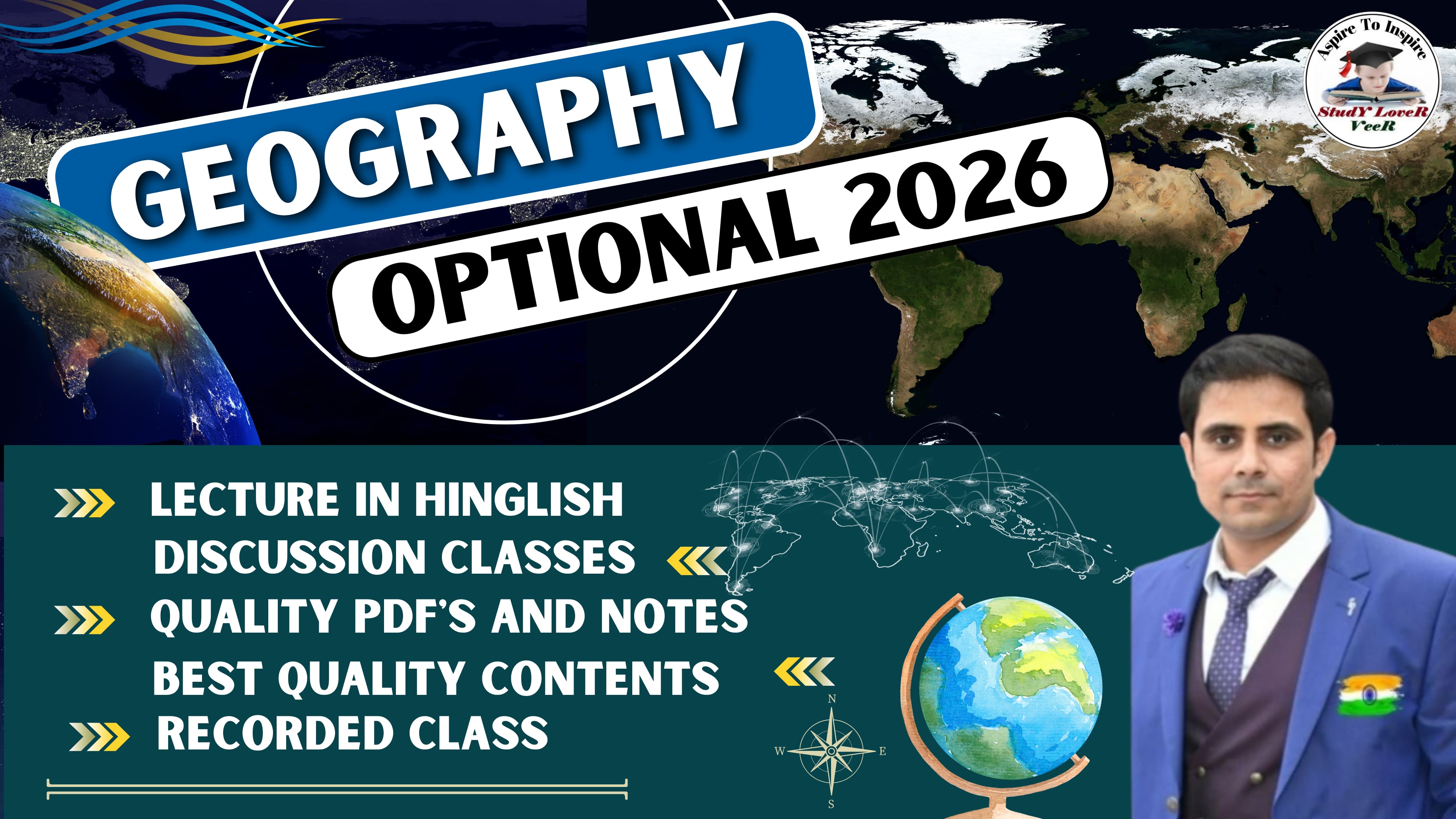 Geography Optional New Batch (Recorded)