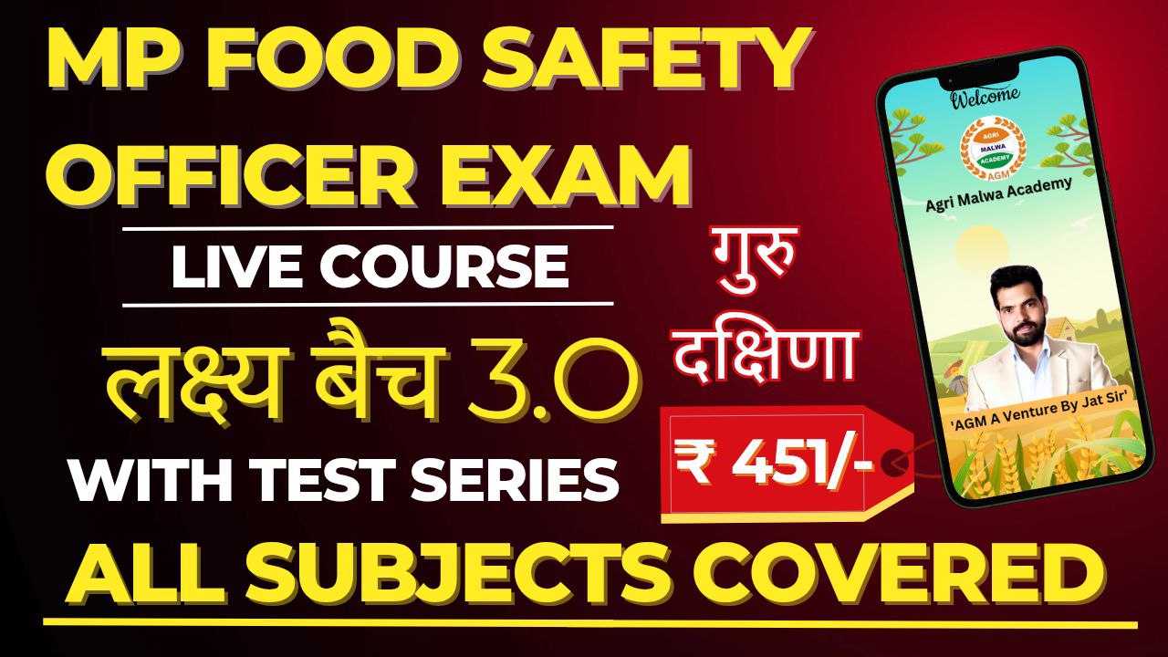 MP FSO (लक्ष्य बैच 3.0) MPPSC Food Safety Officer 2025