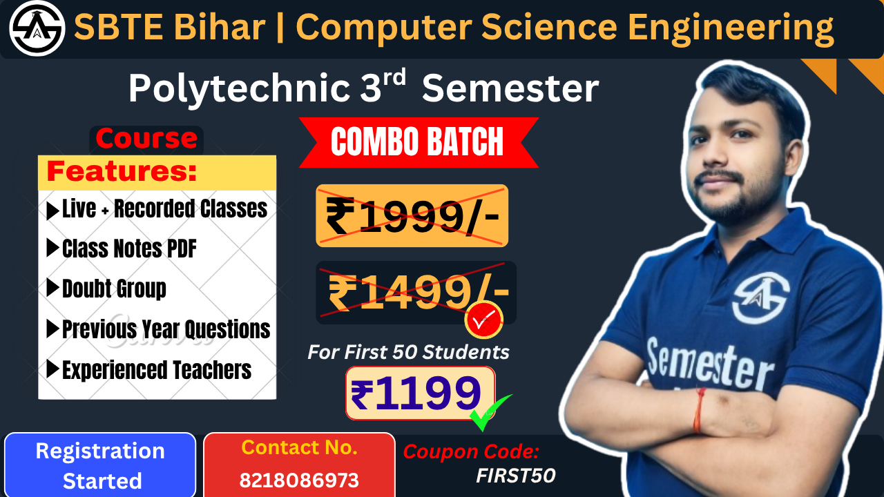 SBTE Bihar 3rd Semester CSE Combo Course 2025-26
