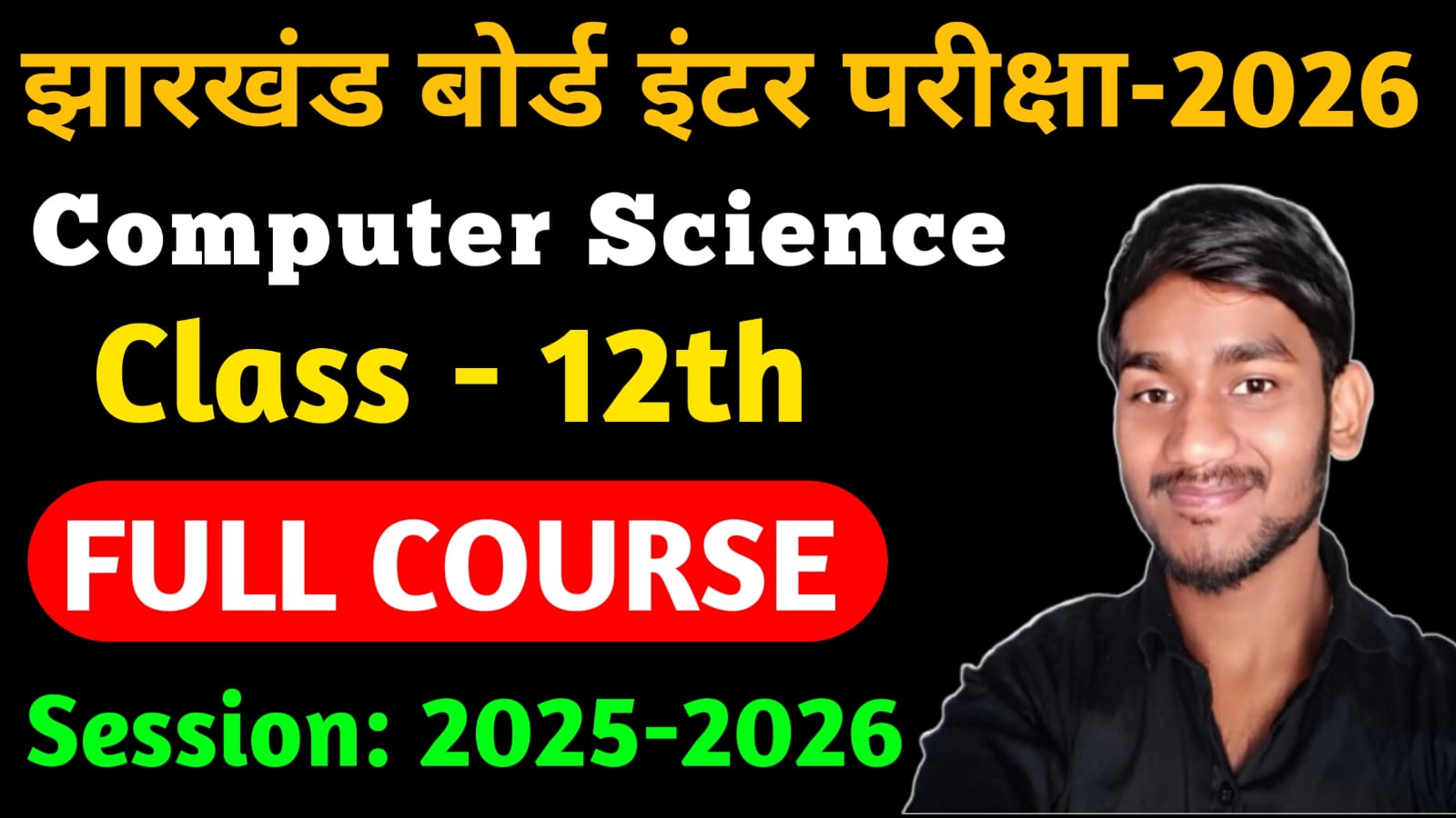 12th Computer Science Full Course 