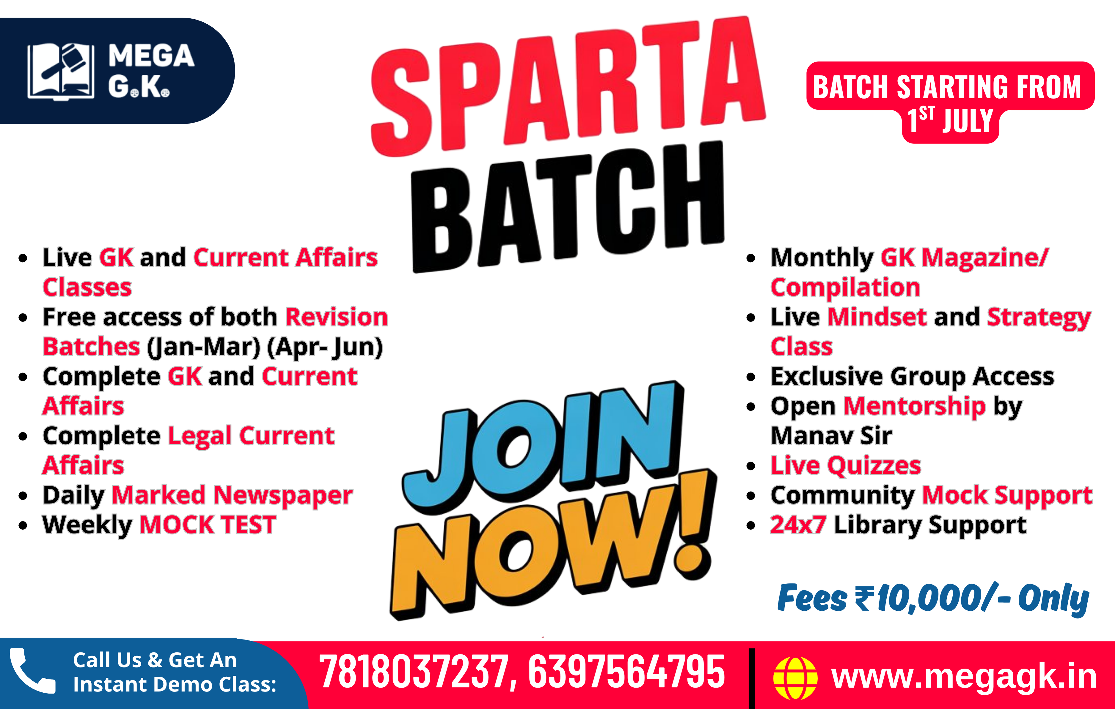 SPARTA BATCH