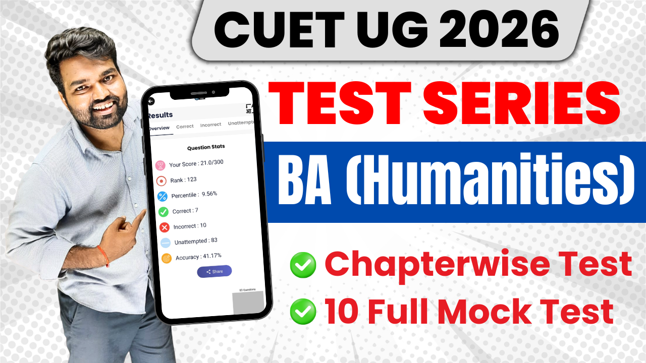 Arts/Humanities (BA/B.Voc.) Test Series | CUET 2025