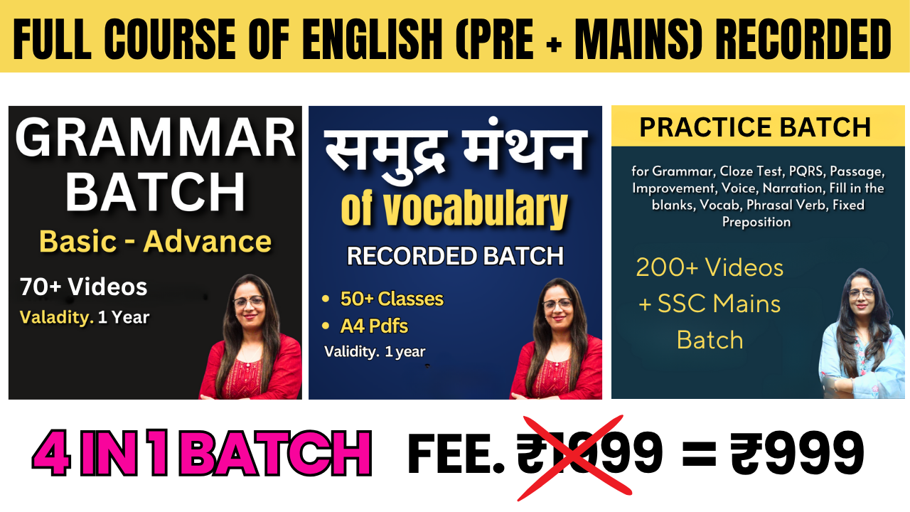 Full Course of English (Pre + Mains) Recorded 