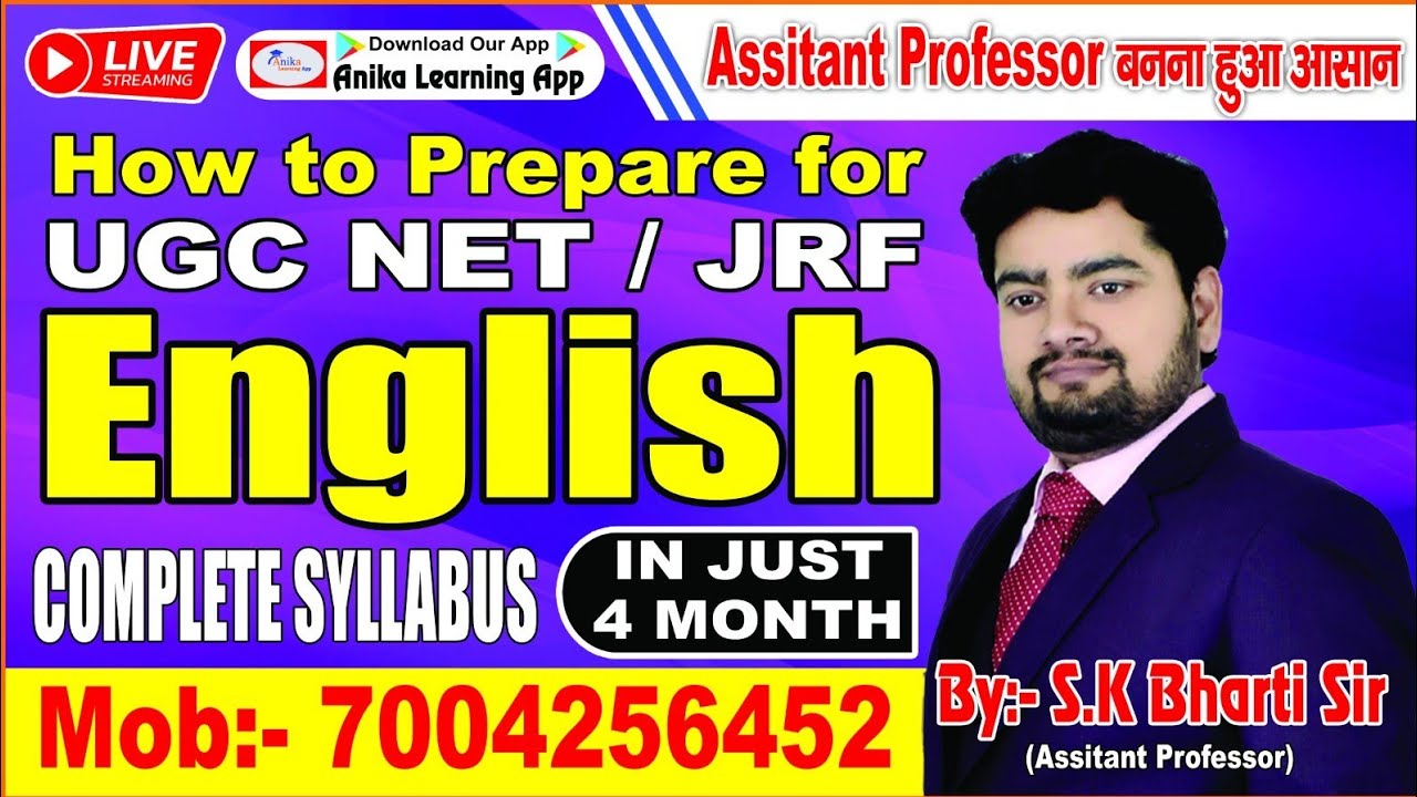 BET/ NET/ JRF English