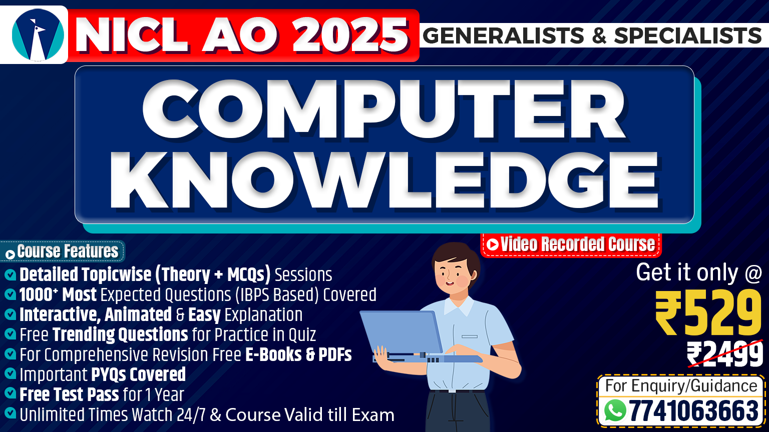 NICL AO Computer Knowledge Course 2025