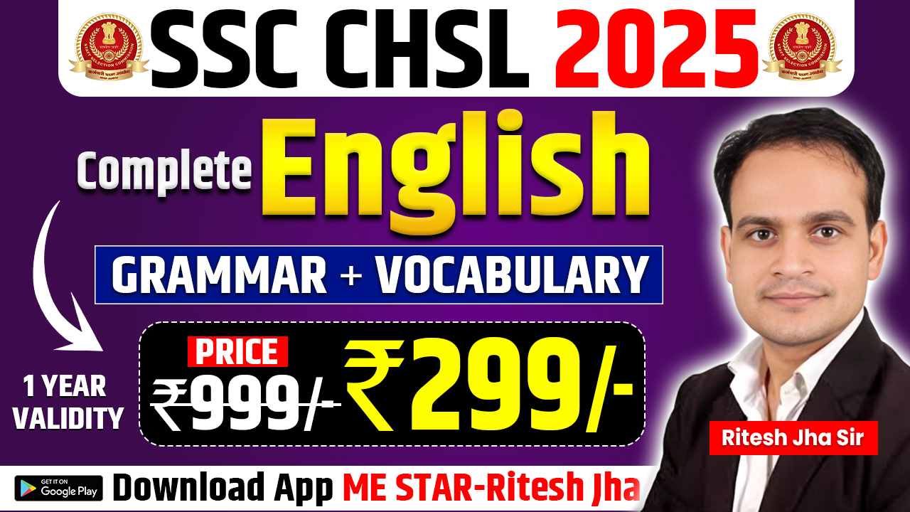SSC CHSL 2025 Complete English