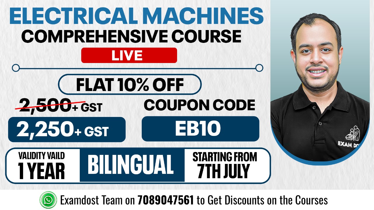 Electrical Machines Comprehensive Course  ( Live )