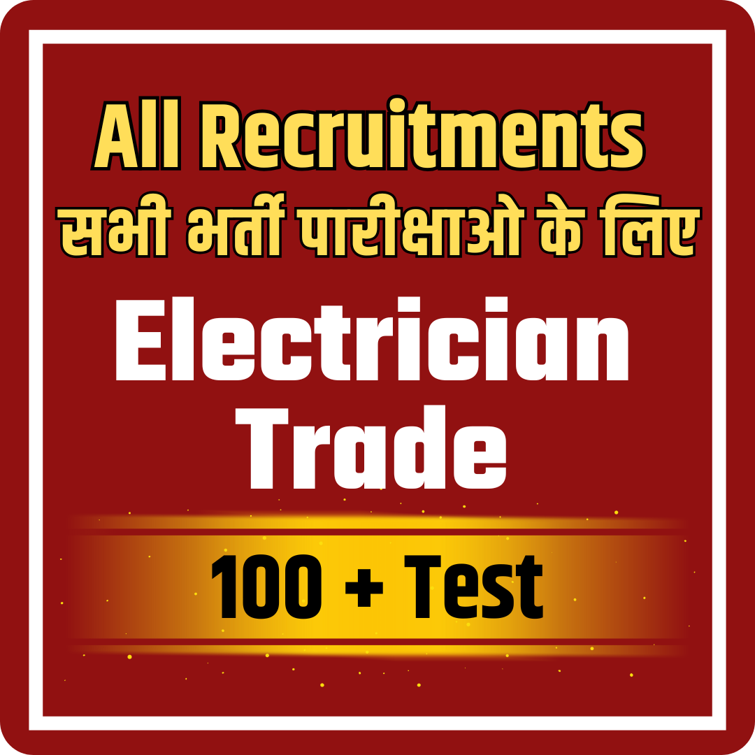 Electrician Online Test | Hindi and English | 100+ Test Unlimited Practice