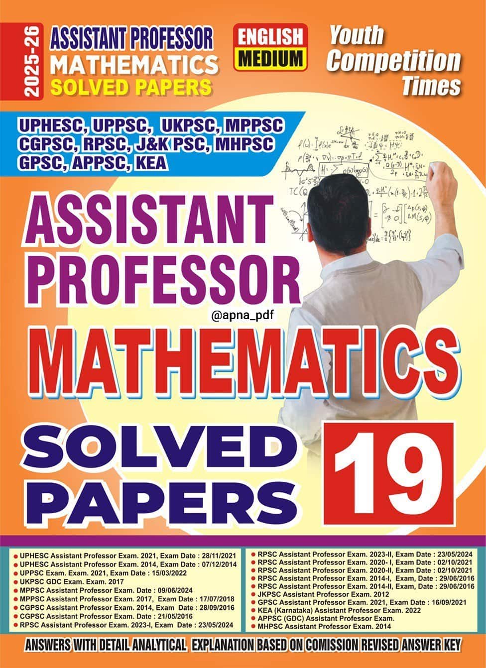 YOUTH-2025-26 Assistant Professor MATHEMATICS Solved Papers [English Medium] PDF