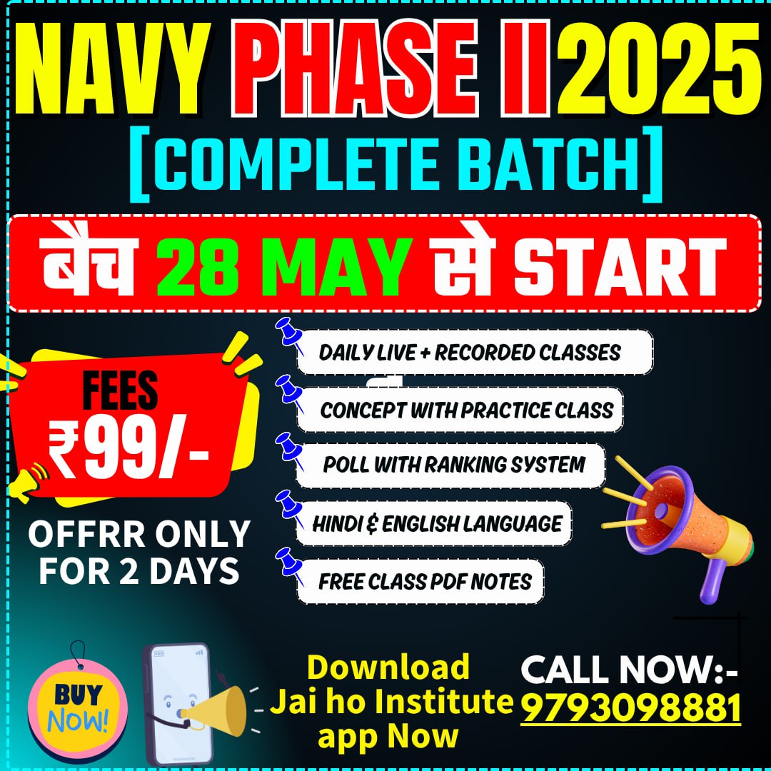 Vikrant 4.0 Navy Phase 2 Batch 