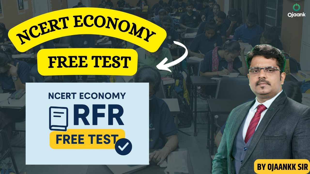 NCERT ECONOMY FREE TEST 