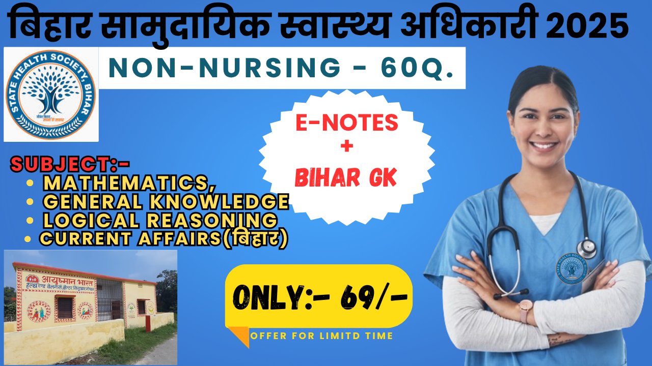 course thumbnail