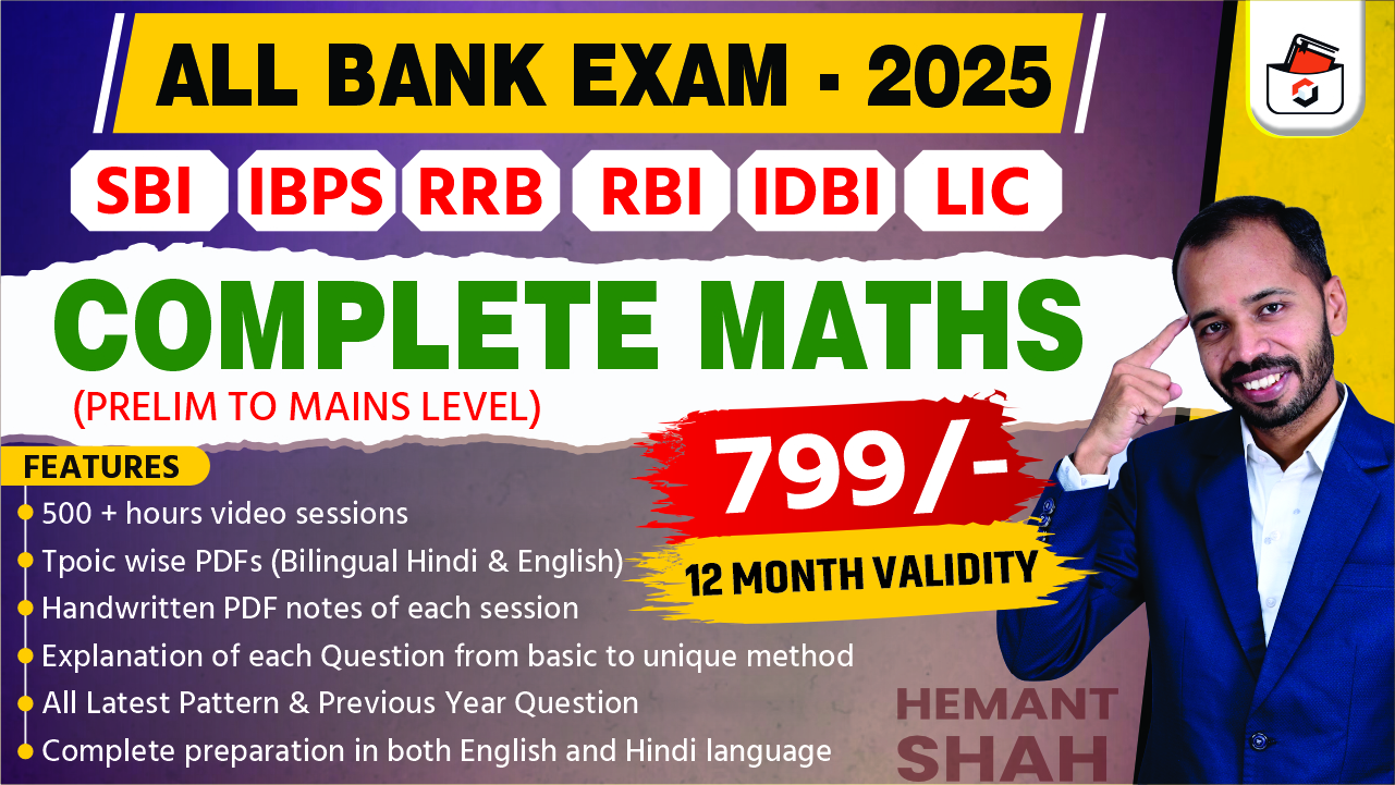 Complete Maths(ALL Bank/Insurance Exams-2025)