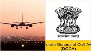 Test Series For Air Regulation