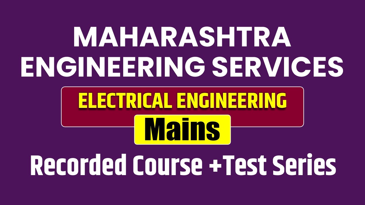 MES Mains Electrical Engineering Online Course