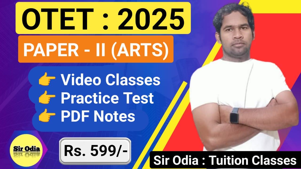 OTET PAPER- II (ARTS) : 2025