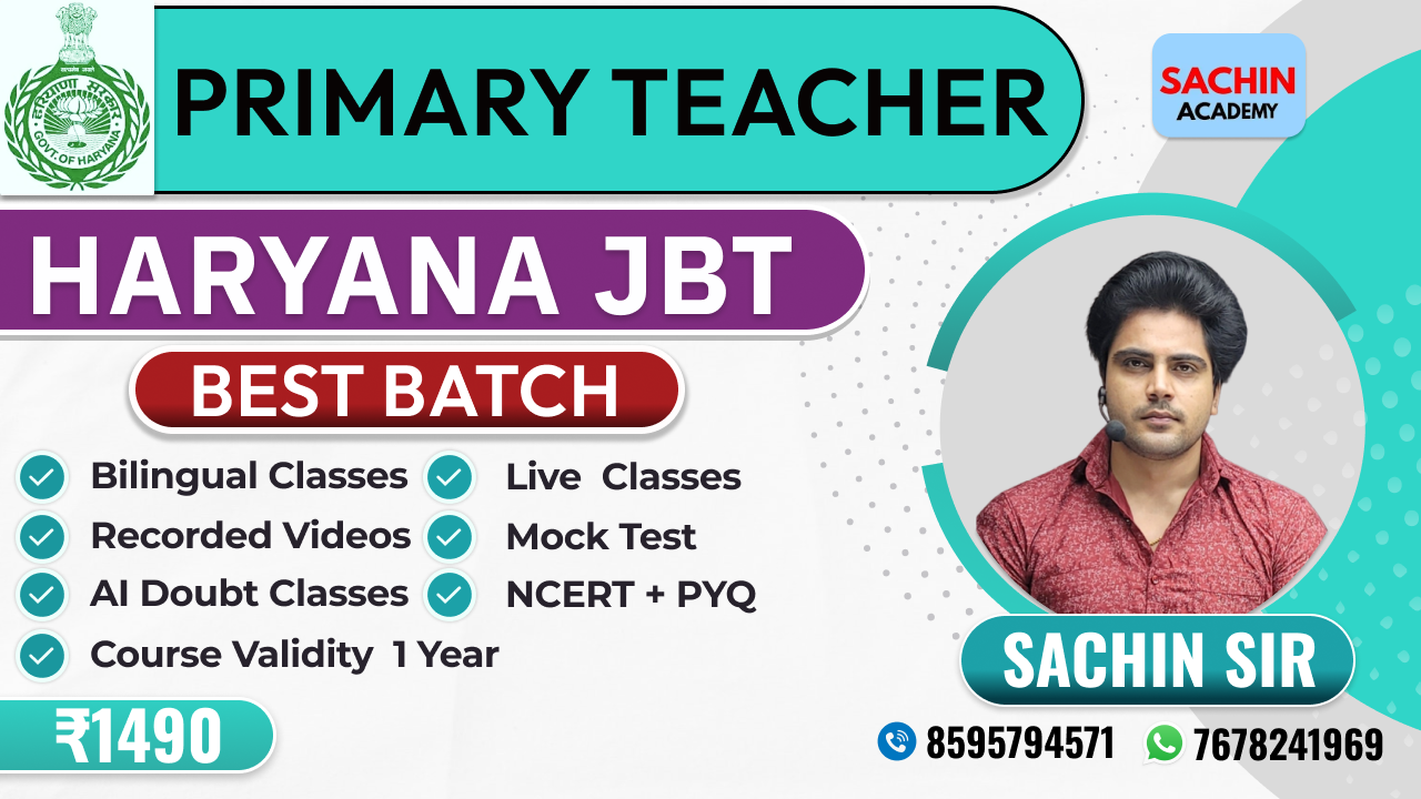 HARYANA JBT  (PRIMARY TEACHER)
