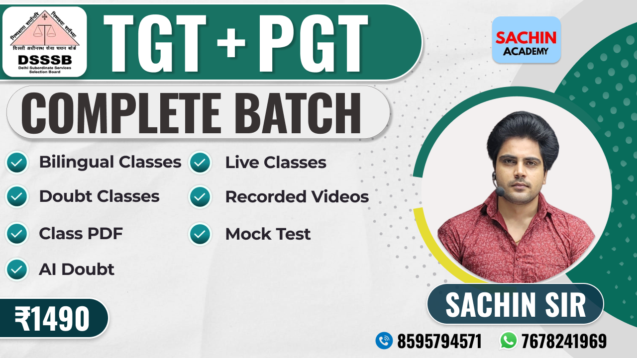 DSSSB TGT + PGT GENERAL PAPER BATCH.